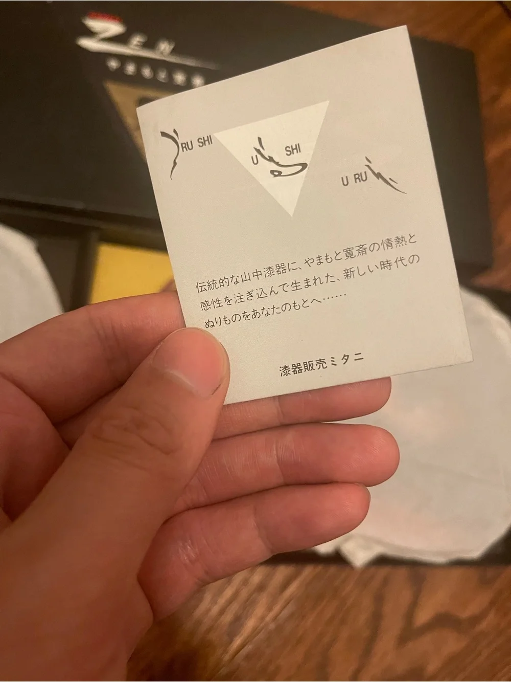 kansai yamamoto this elegant